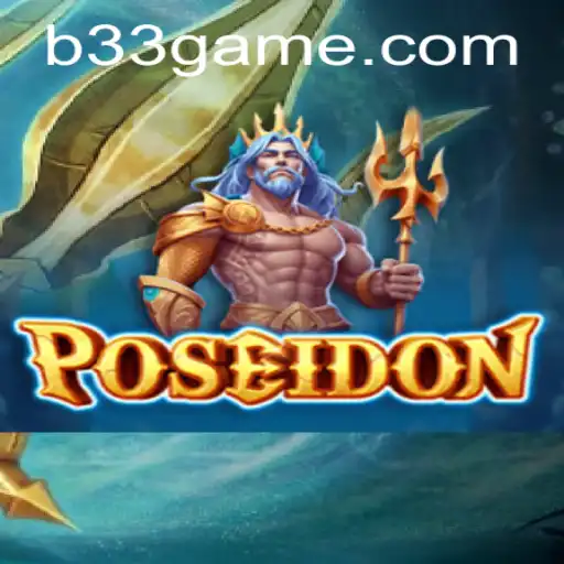 B33.GAME Contact Us